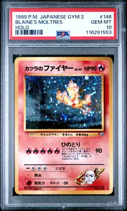 1999 Pokemon Japanese Gym 2 Challenge #146 Blaine's Moltres Holo PSA 10 swirl - - Image 1