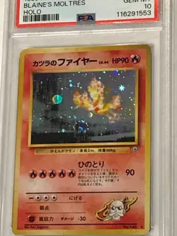 1999 Pokemon Japanese Gym 2 Challenge #146 Blaine's Moltres Holo PSA 10 swirl - - Image 3