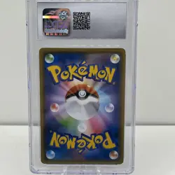 Pokemon Lugia Holo Japanese #005 25th Anniversary CGC 10 - Image 3