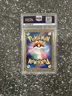2018 Pokemon Japanese Sun & Moon Magikarp & Wailord Gx #019 Tag Bolt PSA 10 - Image 2
