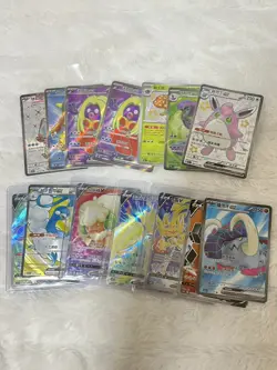 14 lots Chinese Pokemon SR Holo Cards Wigglytuff Great Tusk J15 - Image 1