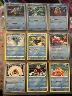 Pokemon Collection Binder 108 Lot Cards Reverse EX Era WOTC Reverse Illustration - Image 2