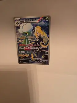 Cynthia's Roserade 065/063 Sv9a: Heat Wave Arena Holo Korean Pokemon card - Image 2
