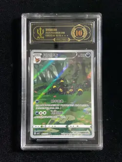 Umbreon 0615/15 CBB2C Gem Pack 2 Chinese Exclusive Pokemon Card APH 10 #9 erc - Image 1