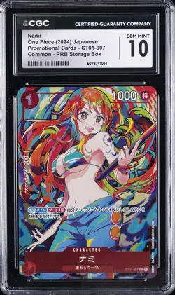 2024 ONE PIECE - PROMO CARDS COMMON - PRB STORAGE BOX - JPN NAMI CGC 10 GEM MINT - Image 1