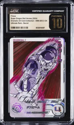 2024 SUPER DRAGON BALL HEROES DRAMA ART CARD COLL FRIEZA CGC 10 PRISTINE - Image 1