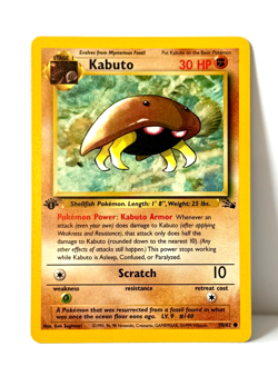 Kabuto 1st Edition 50/62 Fossil - 12 CARD LOT all MP to LP/LP+ see photos - Image 3