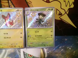 Pokemon tcg 3 shiny Japanese cards pokemon tcg - Image 3