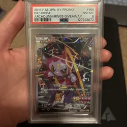 [NM-MT] PSA 8 Hoopa #155 Archdjinni Rings Movie XY Promo 2015 Pokemon Card Japan - Image 1