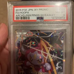 [NM-MT] PSA 8 Hoopa #155 Archdjinni Rings Movie XY Promo 2015 Pokemon Card Japan - Image 3