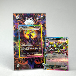 Umbreon ex SAR 217/187 sv8a Terastal Festival ex Korean Pokemon TCG Card NM ???? - Image 1