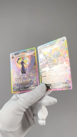 Umbreon ex SAR 217/187 sv8a Terastal Festival ex Korean Pokemon TCG Card NM ???? - Image 2