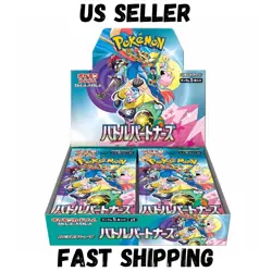 Pokemon [SV9] "Battle Partners" Sealed Japanese Booster Box - Image 1