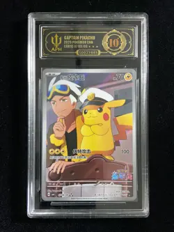 2025 Pokemon TCG S-Chinese G CBB1C #07 09/09 Captain Pikachu APH 10 wsy - Image 1