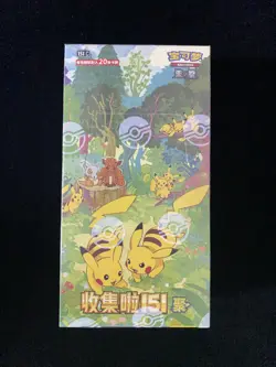 2025 Pokemon TCG S.Chinese Collect 151C Gather Jumbo Booster Sealed Box #5 M11 - Image 1