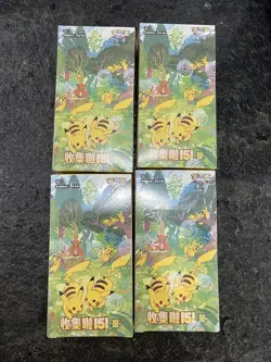 2025 Pokemon S.Chinese 151C Gather Slim Sealed Box 4 Boxes P14 - Image 2