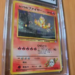 Blaine's Moltres 146 Pokemon 1999 Holo Gym Challenge 2 Japanese Swirl CGC 8.5 - Image 2