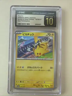 CGC Pristine 10 Pikachu Gym Event Campaign Promo Japanese 2024 Pokemon #197 - Image 1