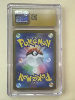 CGC Pristine 10 Pikachu Gym Event Campaign Promo Japanese 2024 Pokemon #197 - Image 2