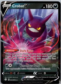 Pokemon TCG Crobat V 44/72 Shining Fates NM - Image 1