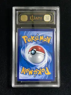 2025 Pokemon CHN Exclusive Prize Turn CSV4C 158/129 SAR Maushold ex APH 10 ILL47 - Image 2