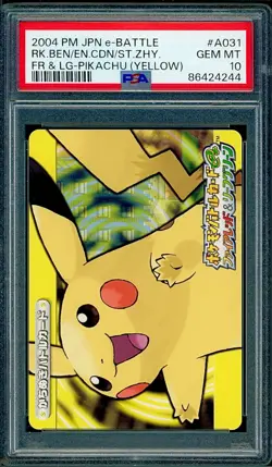 PSA 10 Pikachu Yellow Ben Camden Zachary #A031 Japanese e-BATTLE FR LG Pokemon - Image 1