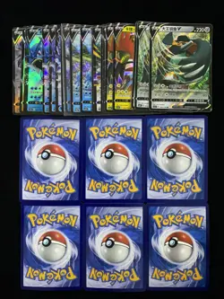 2023 Pokemon TCG S-Chinese Blastoise V Blissey V Copperajah V Lot*26 YOU - Image 2