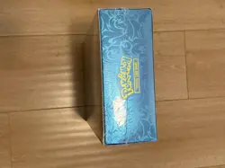 ?? Pokemon TCG Phantasmal Flames Ultra Premium Collection UPC Charizard - NEW - Image 2