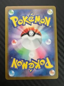 Pokemon TCG Jolteon ex 052/187 Sv8a: Terastal Fest Ex Holo Japanese US Seller NM - Image 2