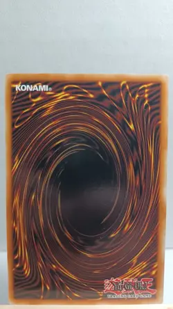 Red-Eyes Darkness Metal Dragon 1st Edition [LP] - Yu-Gi-Oh! SDAZ [Common] - Image 2