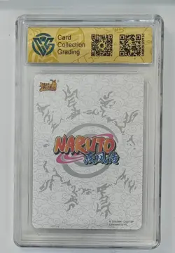 CCG 9.5 2022 KAYOU Official Naruto CCG Card NR-CR-007 Hatake Kakashi - Image 2