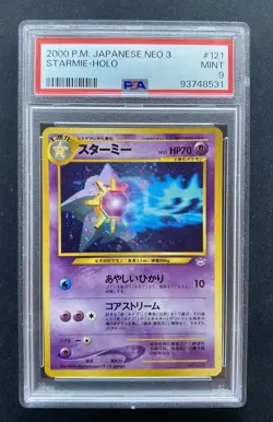 Pokemon TCG Starmie Neo Revelation No.121 Holo Japanese Card PSA 9 Mint. - Image 1