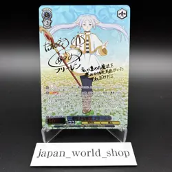 Signed Weiss Schwarz My favorite Magic Frieren SFN/S108-074SSP SSP Japanese Card - Image 1