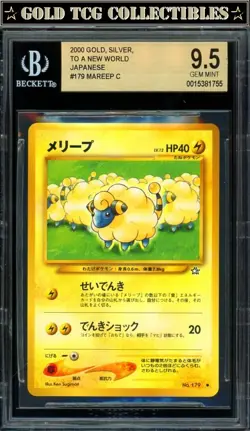 BGS 9.5 ⭐ Pokemon Mareep 179 Neo Genesis Gold Silver New World Japanese Card - Image 1