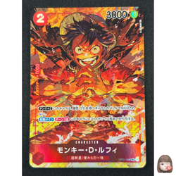 [NM] Monkey D. Luffy ONE PIECE Card Game OP01-024 SR Parallel FOIL CA1 - Image 1
