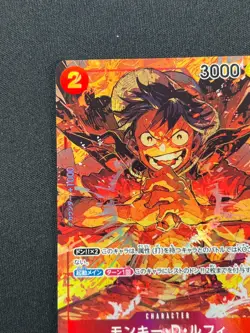 [NM] Monkey D. Luffy ONE PIECE Card Game OP01-024 SR Parallel FOIL CA1 - Image 4