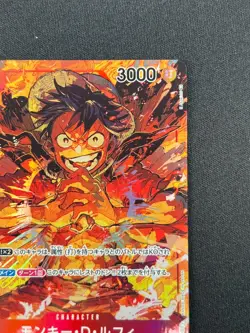 [NM] Monkey D. Luffy ONE PIECE Card Game OP01-024 SR Parallel FOIL CA1 - Image 5