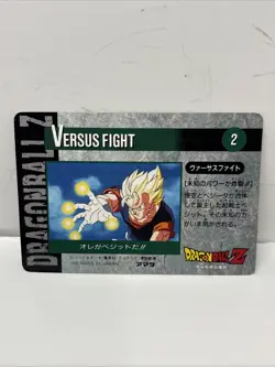 Dragonball Z Gohan #407 Prism Foil Hero Collection Card Series 4 LP - Image 2