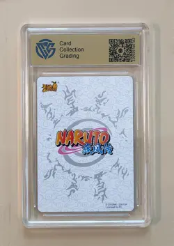 CCG 9.5 2022 KAYOU Official Naruto CCG Card NR-CR-005 Hyuuga Hinata - Image 2
