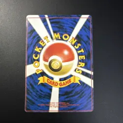 Pokemon Card Japanese Unlicensed Vintage Neo Genesis Stantler No.234 Sticker - Image 2
