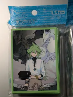 Pokemon Center Japan Card Sleeves & Deck Box Case Reshiram Zekrom N New - Image 2