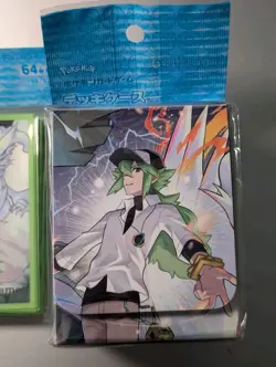 Pokemon Center Japan Card Sleeves & Deck Box Case Reshiram Zekrom N New - Image 3