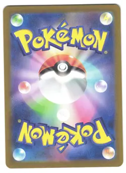 Pikachu 216/SV-P Summer Pokeca is Here! Promo Card Get Campaign Pokemon Card NM - Image 2