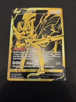 Pokemon TCG: SWSH 13 Card Mixed Lot Ft Promos, TG, GG - Image 2
