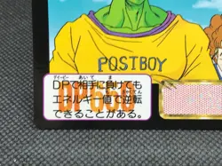 Piccolo Dragon Ball Z CARDDASS TCG Card BANDAI Japan Vintage F/S No.433 - Image 3