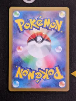 Mr. Mime - 179/165 SV2a: Pokemon Card 151 Pokemon TCG NM JP - Image 2
