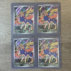 Zacian 4 Card Lot Full Art Illustrations - 2025 Phantasmal Flames Pokemon - Image 1