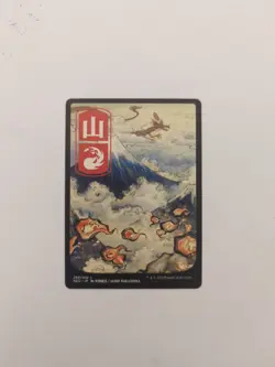 Mountain (299) - JP Full Art Kamigawa: Neon Dynasty Regular NM MTG - Image 1