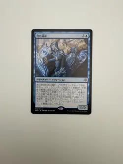 Spark Double War of the Spark Regular JP - Image 1