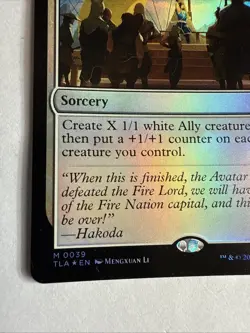 United Front MTG Avatar: The Last Airbender 39 M NM FOIL - Image 5